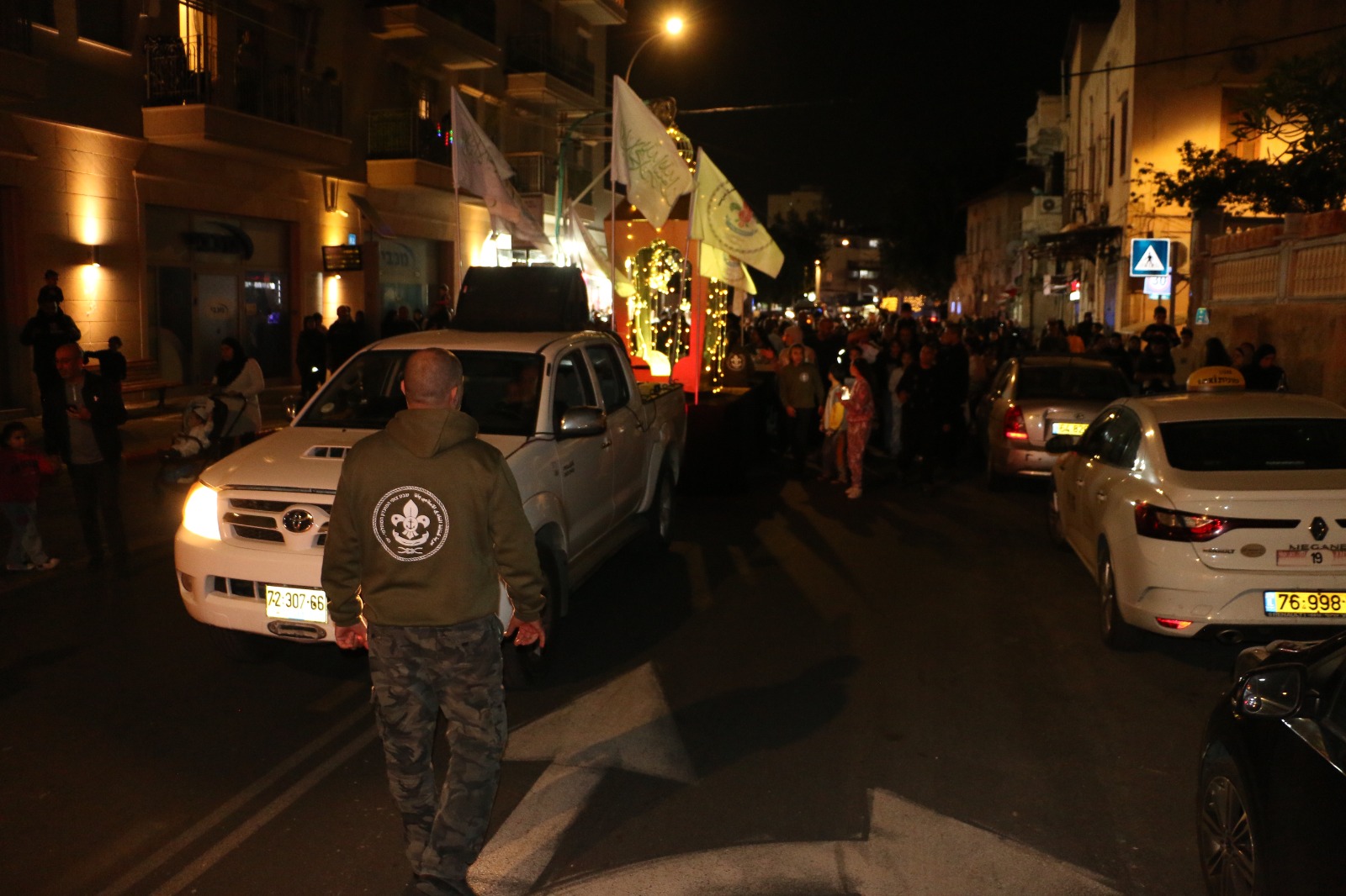 WhatsApp Image 2023-03-23 at 10.19.05 PM (2).jpeg